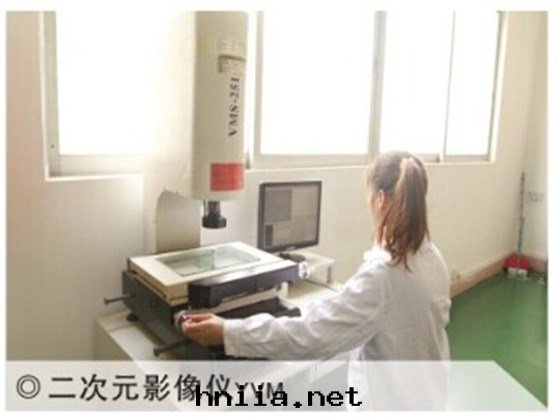 二(èr)次(cì)元(yuán)影像儀