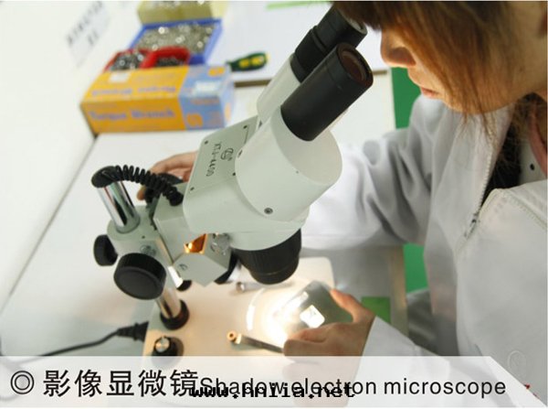 影像顯微鏡(jìng)